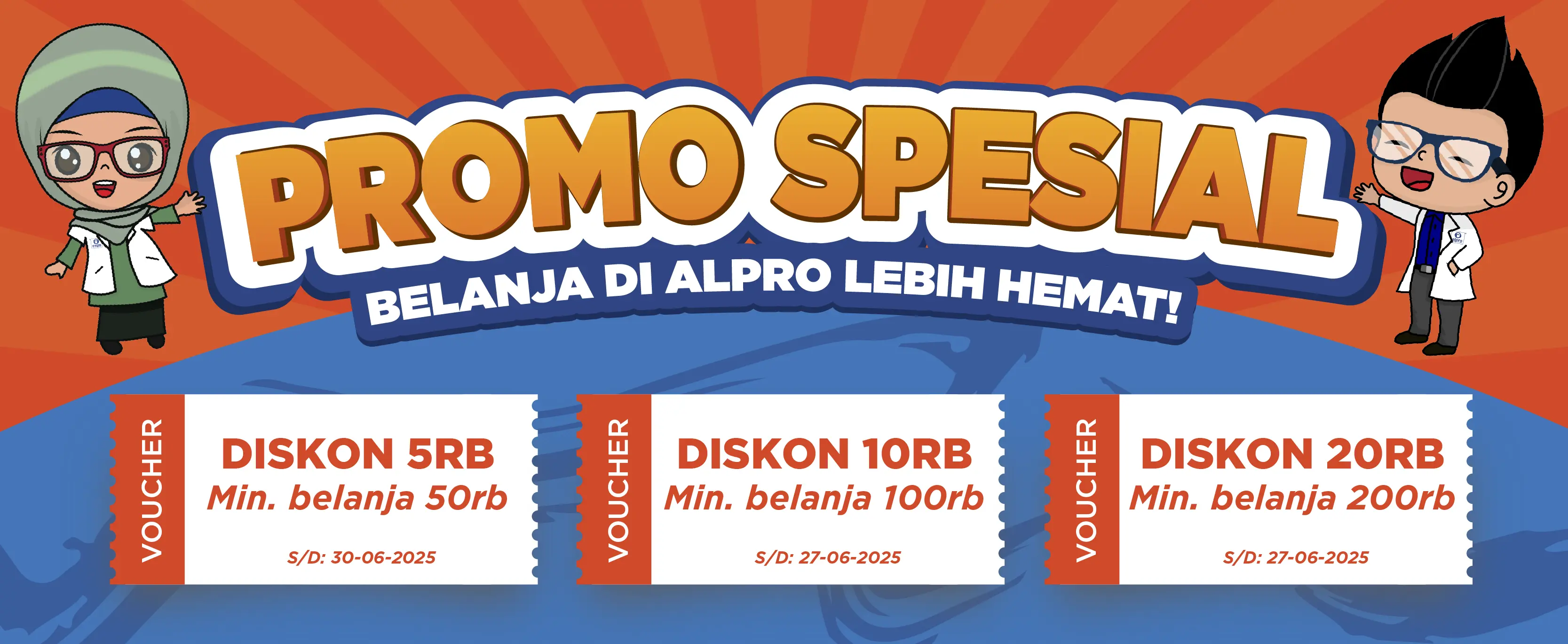 voucher ads